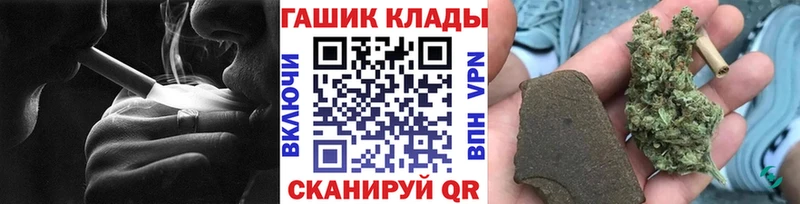 Купить  Гагарин  ГАШ хэш 