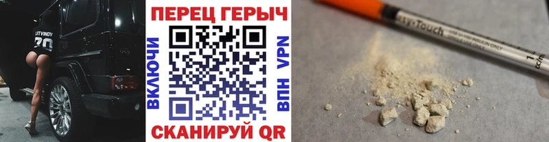 Купить  Гагарин  ГЕРОИН VHQ 