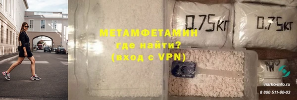 хмурый Баксан
