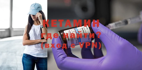 ALPHA-PVP Аркадак