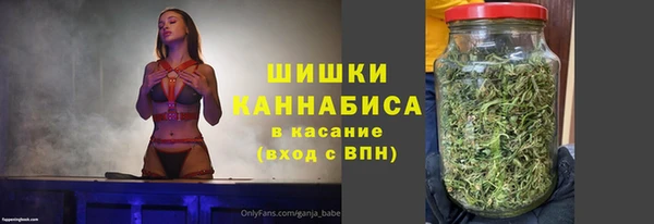 ALPHA-PVP Аркадак
