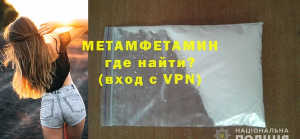 кокаин колумбия Балабаново
